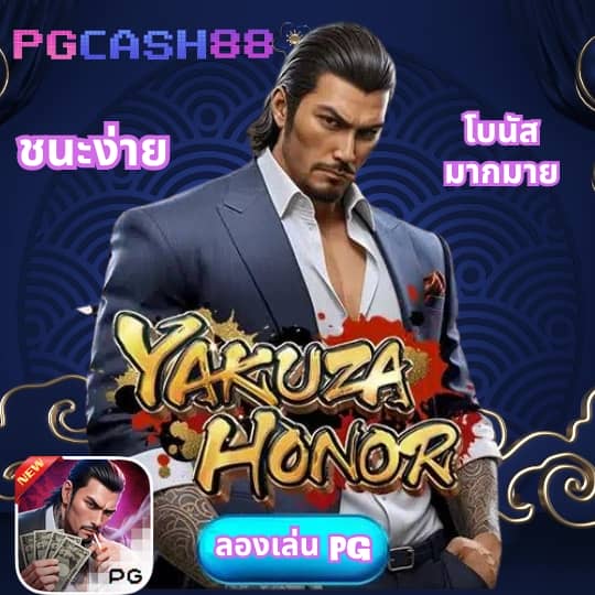 สล็อต เครดิต ฟรี ล่าสุด